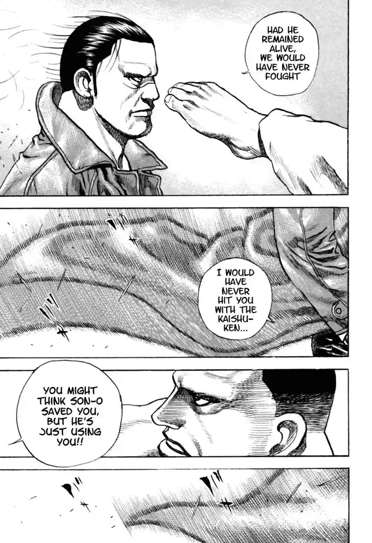 Tough Gaiden - Ryuu o Tsugu Otoko Vol.16 Ch.171