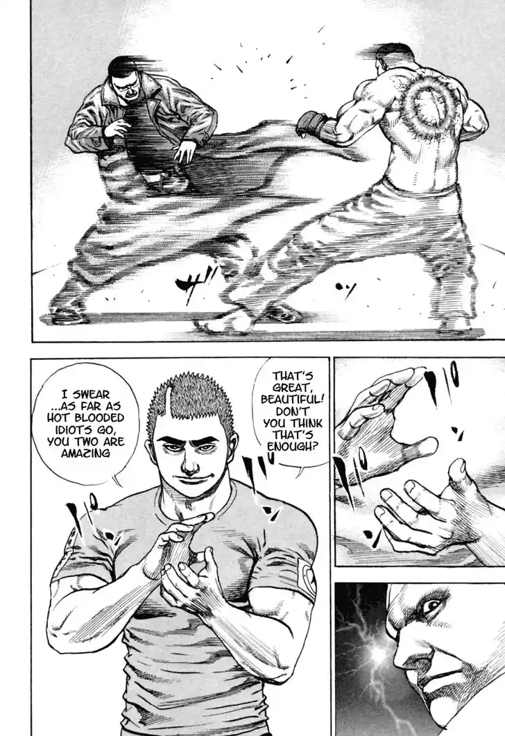 Tough Gaiden - Ryuu o Tsugu Otoko Vol.16 Ch.171