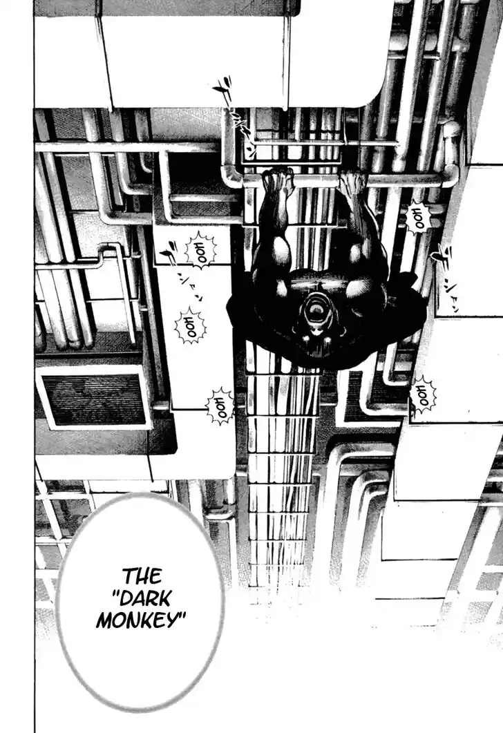 Tough Gaiden - Ryuu o Tsugu Otoko Vol.16 Ch.171