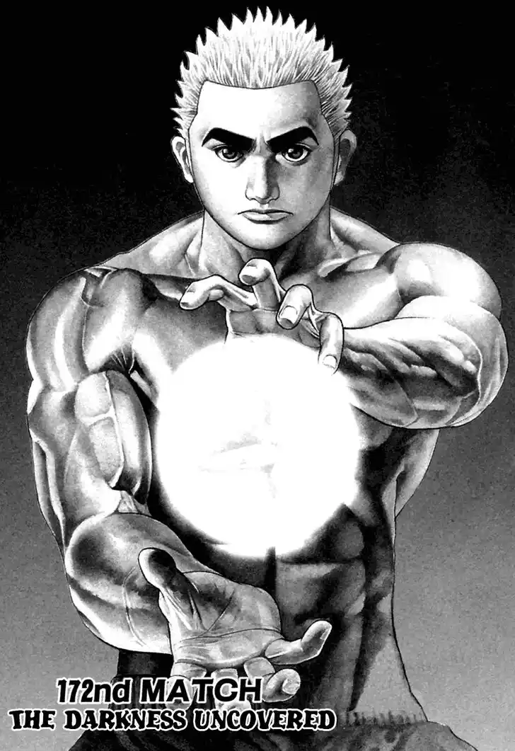 Tough Gaiden - Ryuu o Tsugu Otoko Vol.16 Ch.172