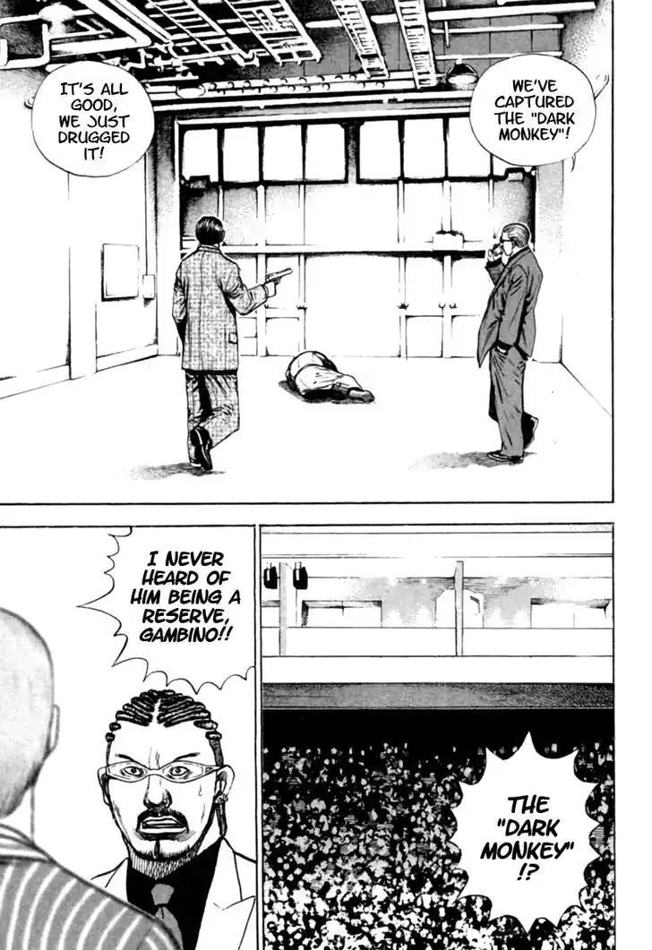 Tough Gaiden - Ryuu o Tsugu Otoko Vol.16 Ch.172