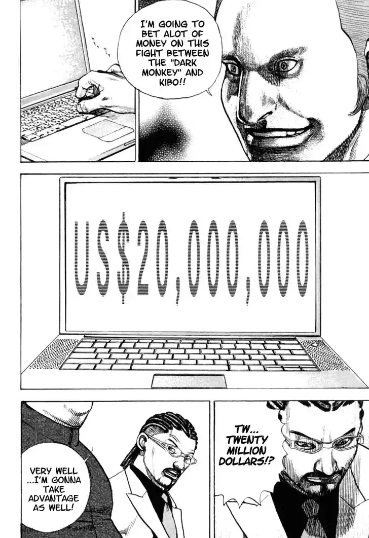 Tough Gaiden - Ryuu o Tsugu Otoko Vol.16 Ch.172