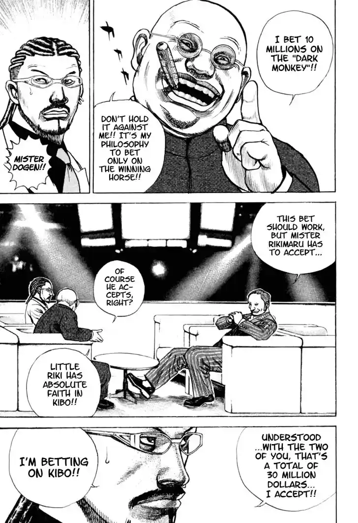 Tough Gaiden - Ryuu o Tsugu Otoko Vol.16 Ch.172