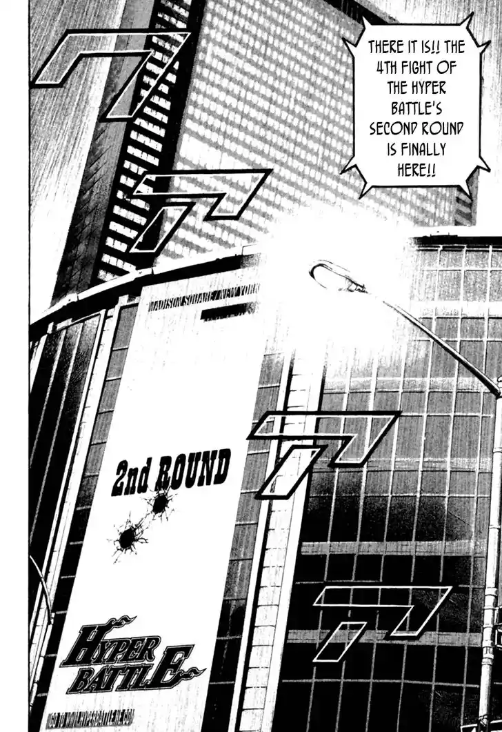 Tough Gaiden - Ryuu o Tsugu Otoko Vol.16 Ch.172