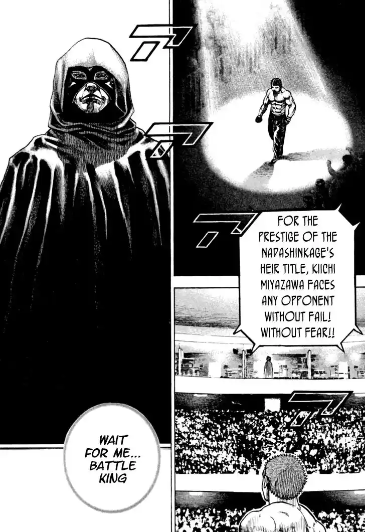 Tough Gaiden - Ryuu o Tsugu Otoko Vol.16 Ch.172