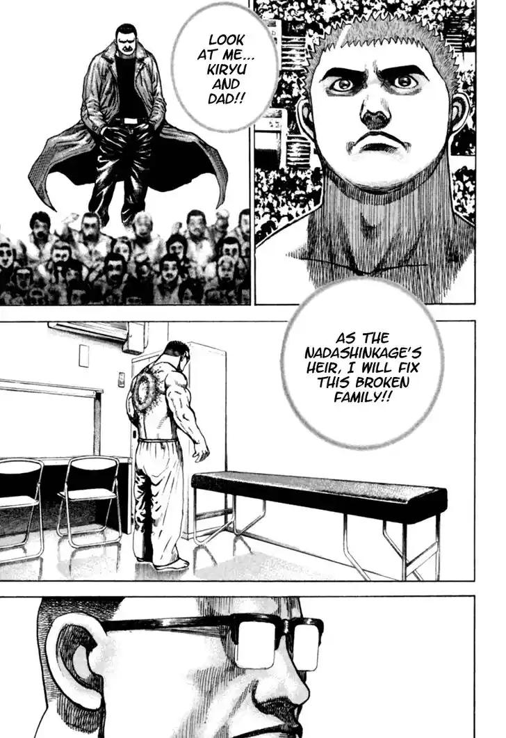 Tough Gaiden - Ryuu o Tsugu Otoko Vol.16 Ch.172