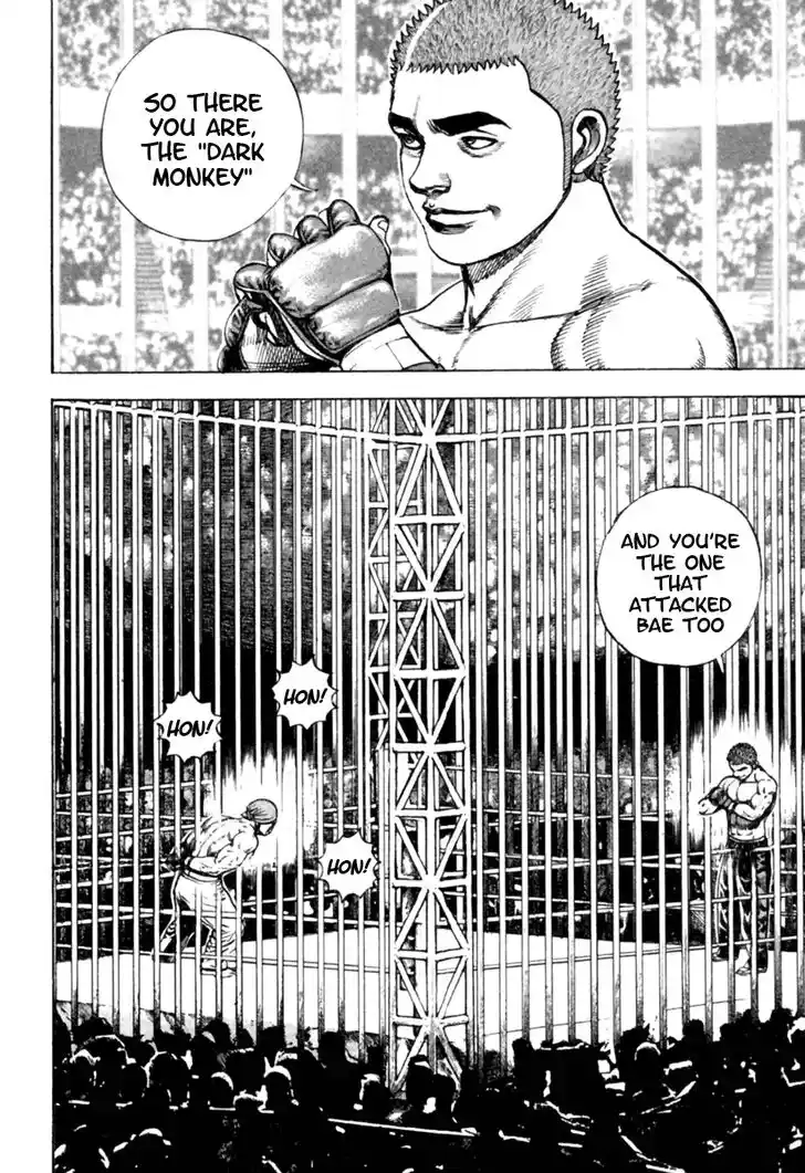 Tough Gaiden - Ryuu o Tsugu Otoko Vol.16 Ch.172