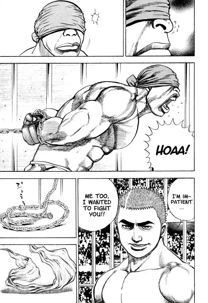 Tough Gaiden - Ryuu o Tsugu Otoko Vol.16 Ch.172