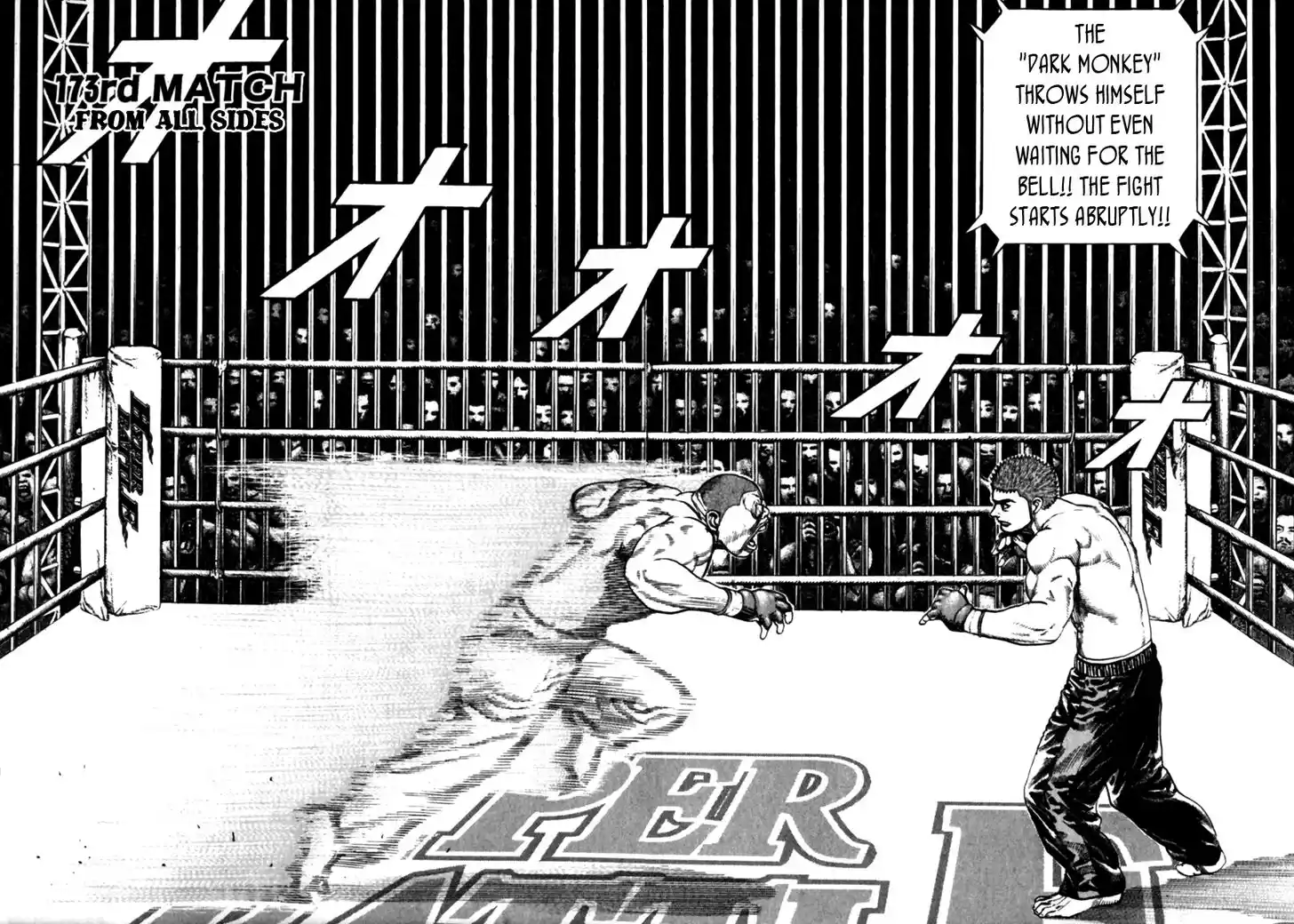 Tough Gaiden - Ryuu o Tsugu Otoko Vol.16 Ch.173