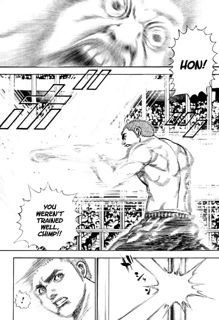 Tough Gaiden - Ryuu o Tsugu Otoko Vol.16 Ch.173