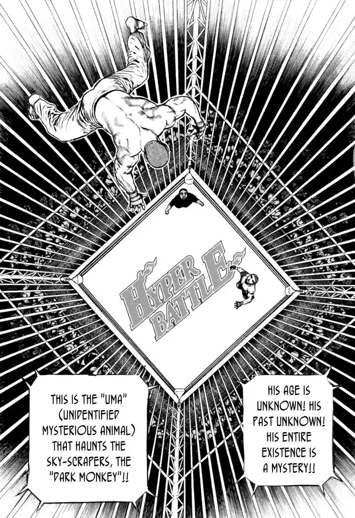 Tough Gaiden - Ryuu o Tsugu Otoko Vol.16 Ch.173