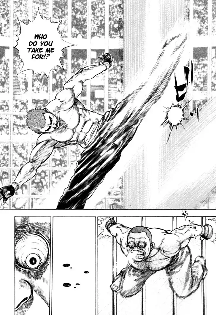 Tough Gaiden - Ryuu o Tsugu Otoko Vol.16 Ch.173