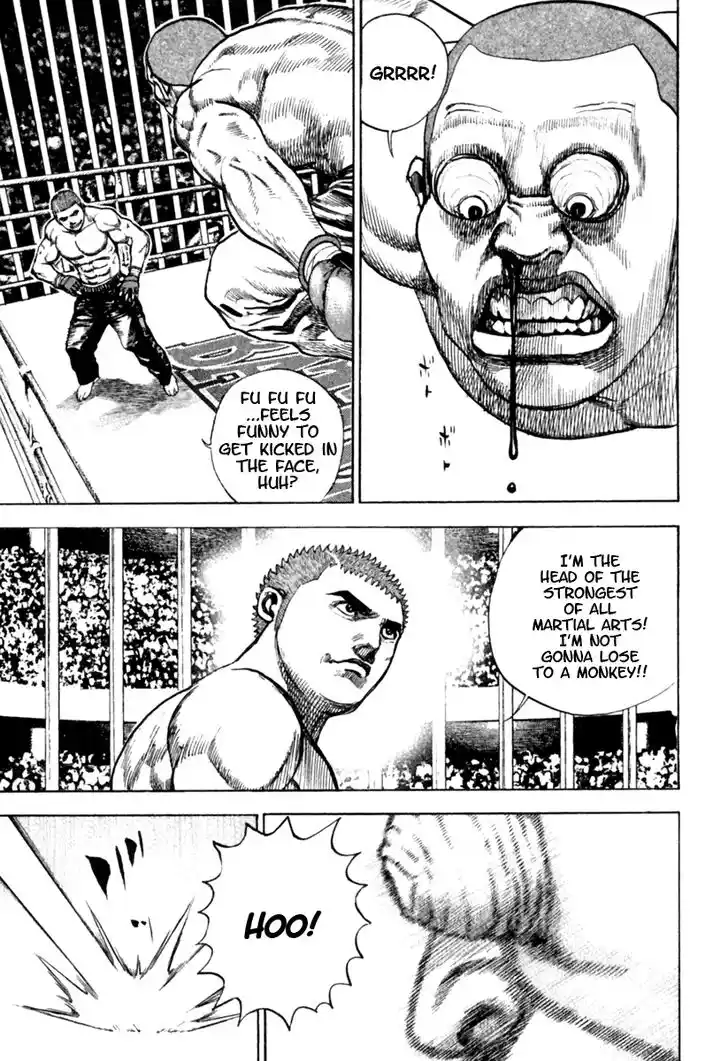 Tough Gaiden - Ryuu o Tsugu Otoko Vol.16 Ch.173