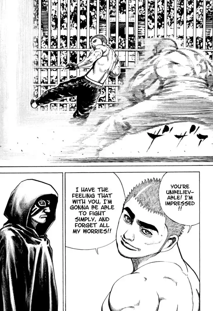 Tough Gaiden - Ryuu o Tsugu Otoko Vol.16 Ch.173