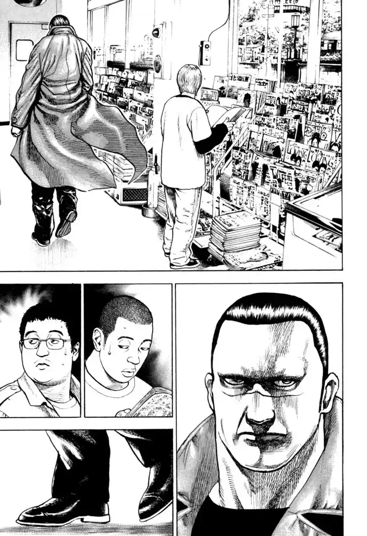 Tough Gaiden - Ryuu o Tsugu Otoko Vol.16 Ch.173.5