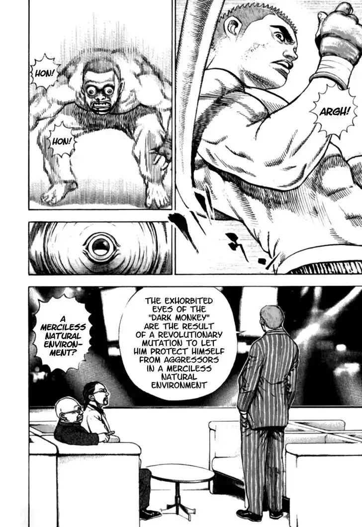 Tough Gaiden - Ryuu o Tsugu Otoko Vol.17 Ch.174