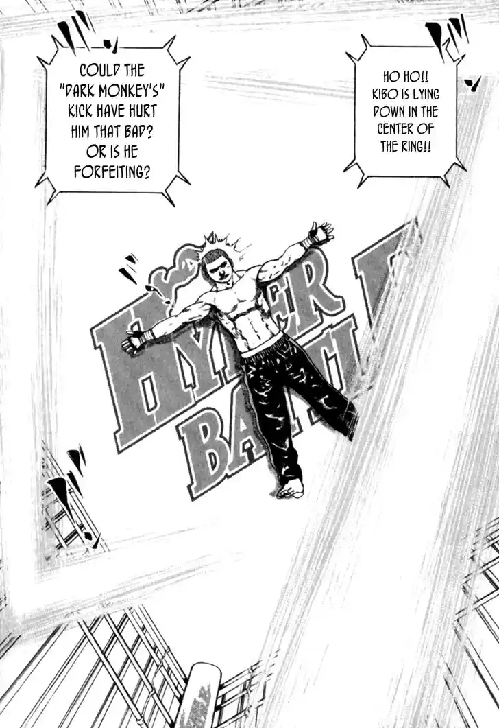 Tough Gaiden - Ryuu o Tsugu Otoko Vol.17 Ch.174