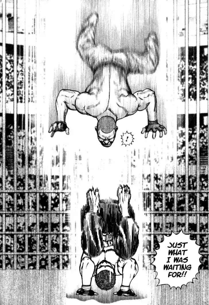 Tough Gaiden - Ryuu o Tsugu Otoko Vol.17 Ch.174