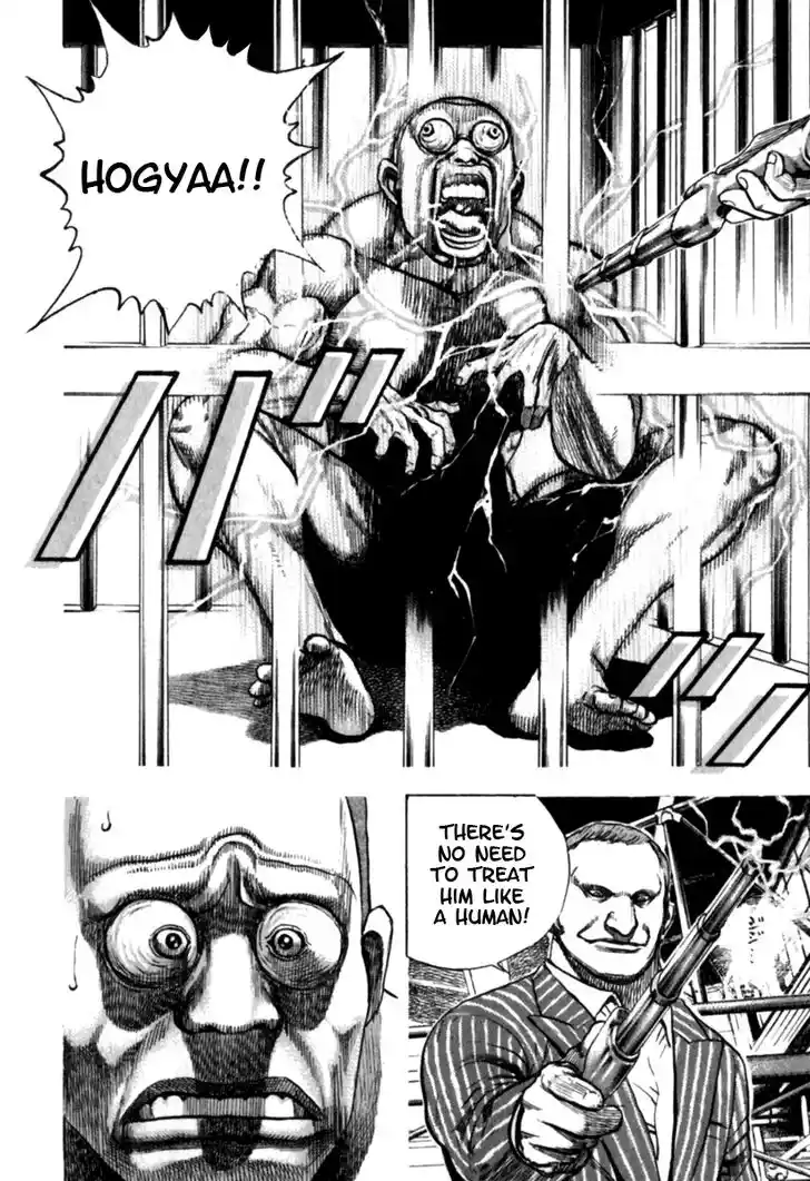 Tough Gaiden - Ryuu o Tsugu Otoko Vol.17 Ch.174