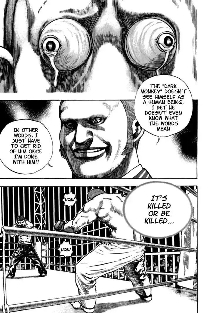 Tough Gaiden - Ryuu o Tsugu Otoko Vol.17 Ch.174