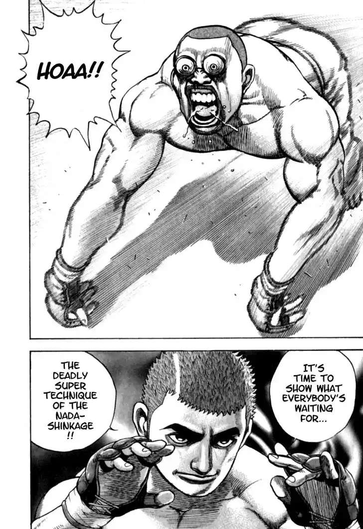 Tough Gaiden - Ryuu o Tsugu Otoko Vol.17 Ch.174