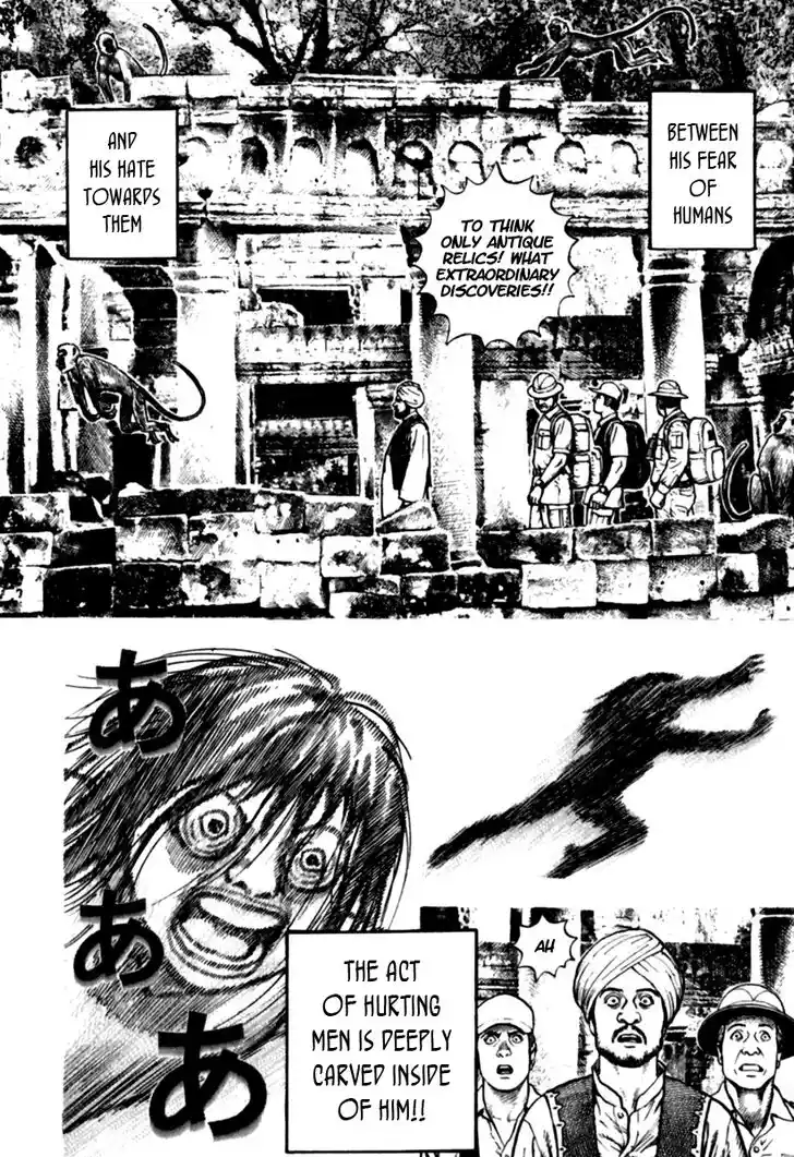 Tough Gaiden - Ryuu o Tsugu Otoko Vol.17 Ch.175