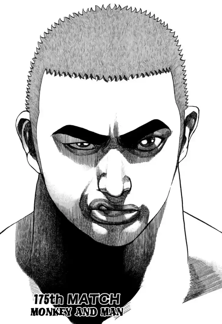 Tough Gaiden - Ryuu o Tsugu Otoko Vol.17 Ch.175