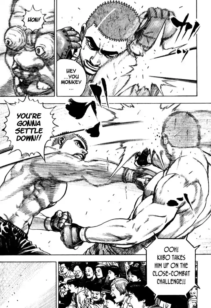 Tough Gaiden - Ryuu o Tsugu Otoko Vol.17 Ch.176