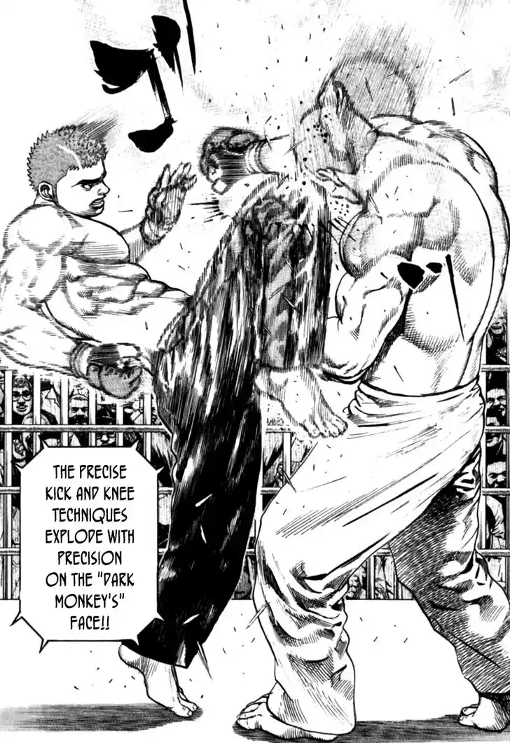 Tough Gaiden - Ryuu o Tsugu Otoko Vol.17 Ch.176