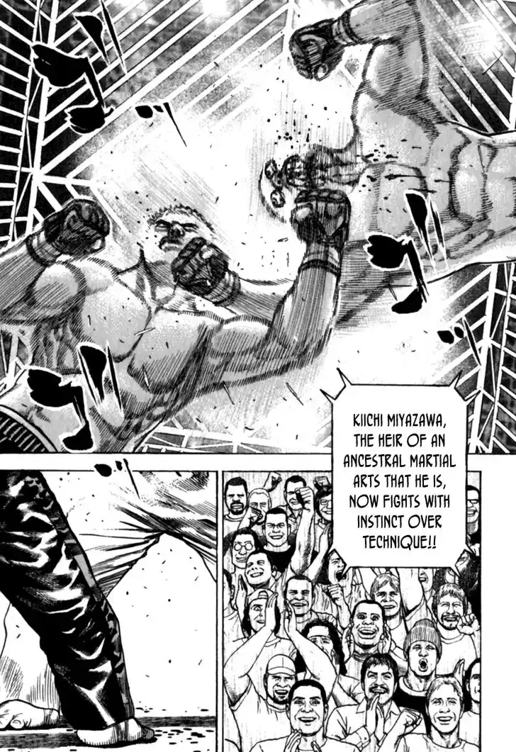 Tough Gaiden - Ryuu o Tsugu Otoko Vol.17 Ch.176