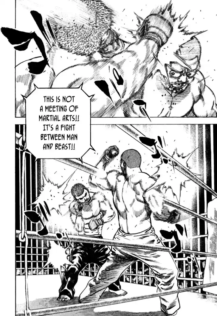 Tough Gaiden - Ryuu o Tsugu Otoko Vol.17 Ch.176