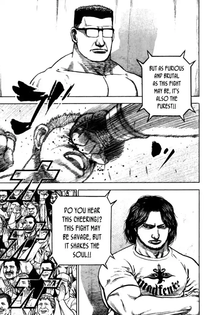 Tough Gaiden - Ryuu o Tsugu Otoko Vol.17 Ch.176