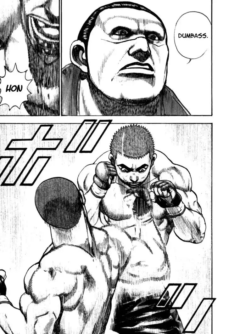 Tough Gaiden - Ryuu o Tsugu Otoko Vol.17 Ch.176