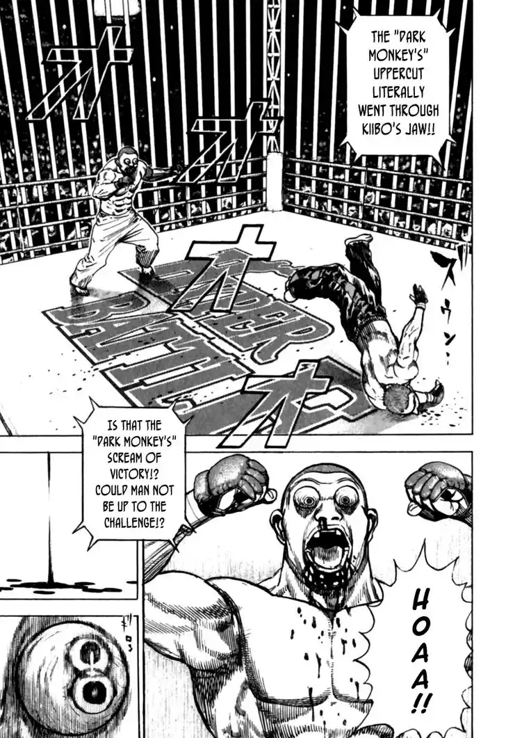 Tough Gaiden - Ryuu o Tsugu Otoko Vol.17 Ch.176