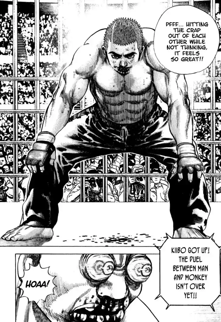 Tough Gaiden - Ryuu o Tsugu Otoko Vol.17 Ch.176