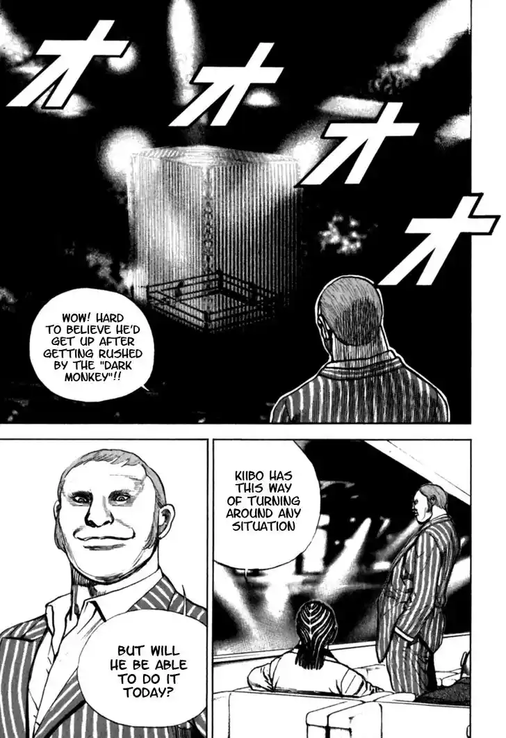 Tough Gaiden - Ryuu o Tsugu Otoko Vol.17 Ch.177