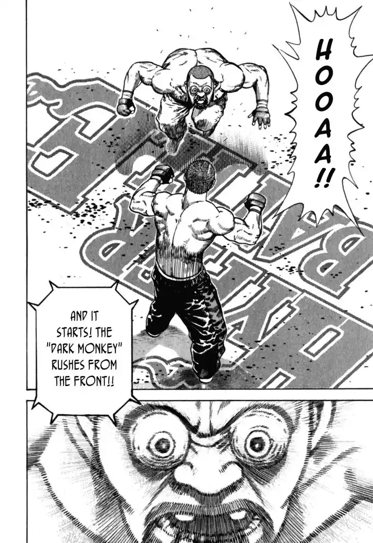 Tough Gaiden - Ryuu o Tsugu Otoko Vol.17 Ch.177