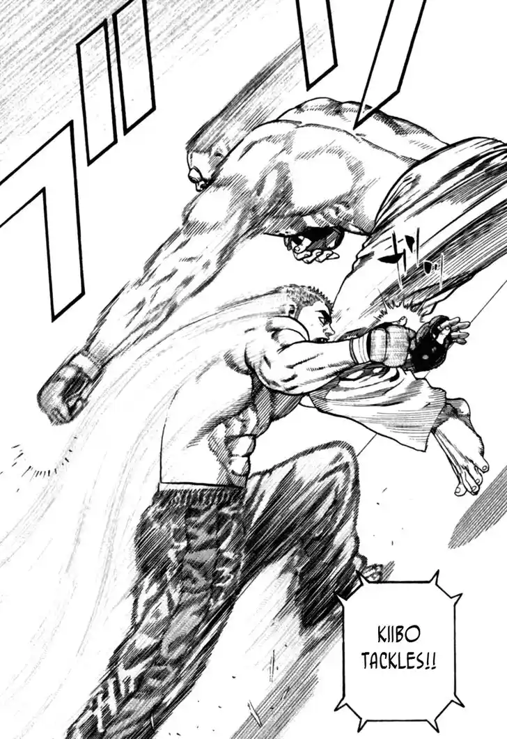 Tough Gaiden - Ryuu o Tsugu Otoko Vol.17 Ch.177