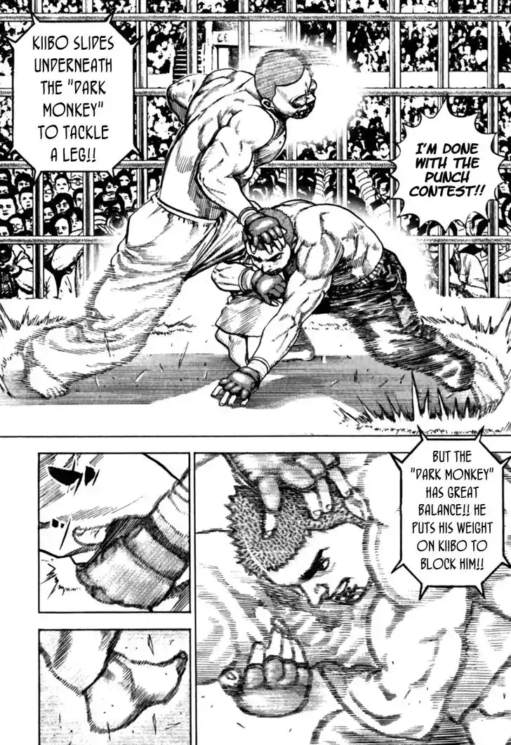 Tough Gaiden - Ryuu o Tsugu Otoko Vol.17 Ch.177