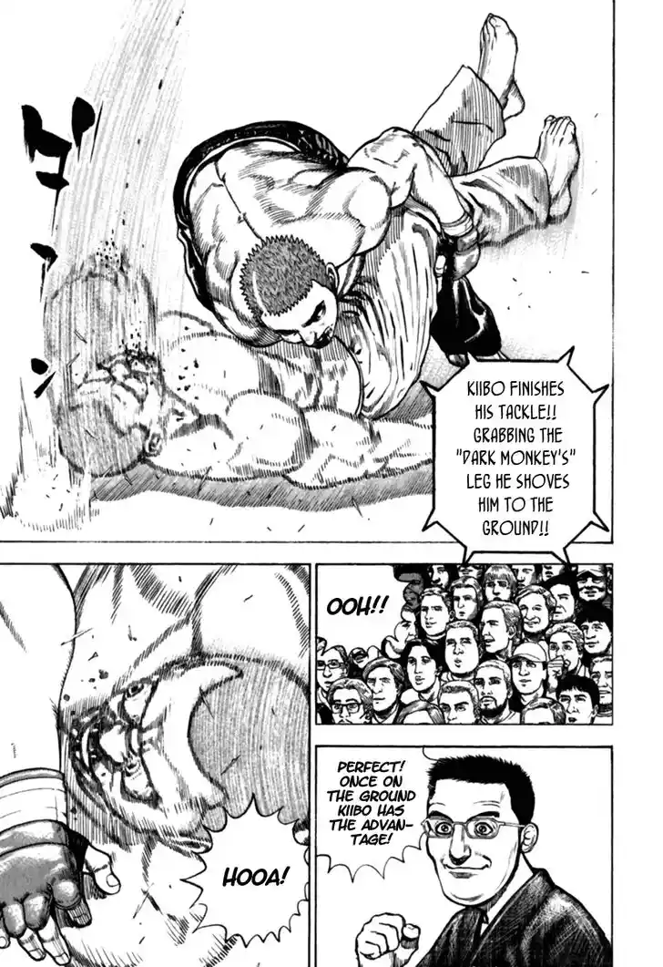 Tough Gaiden - Ryuu o Tsugu Otoko Vol.17 Ch.177