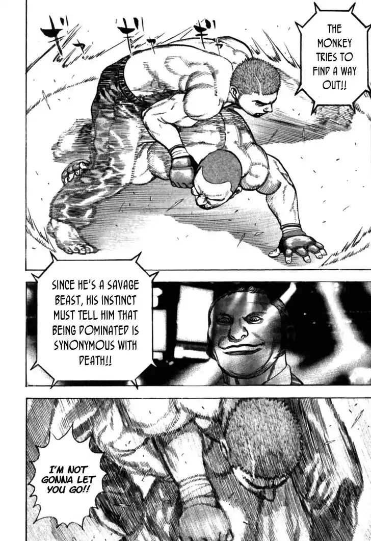 Tough Gaiden - Ryuu o Tsugu Otoko Vol.17 Ch.177