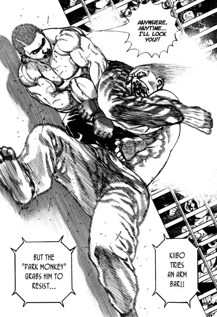 Tough Gaiden - Ryuu o Tsugu Otoko Vol.17 Ch.177