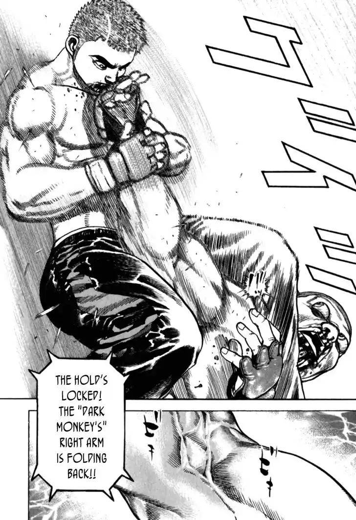 Tough Gaiden - Ryuu o Tsugu Otoko Vol.17 Ch.177