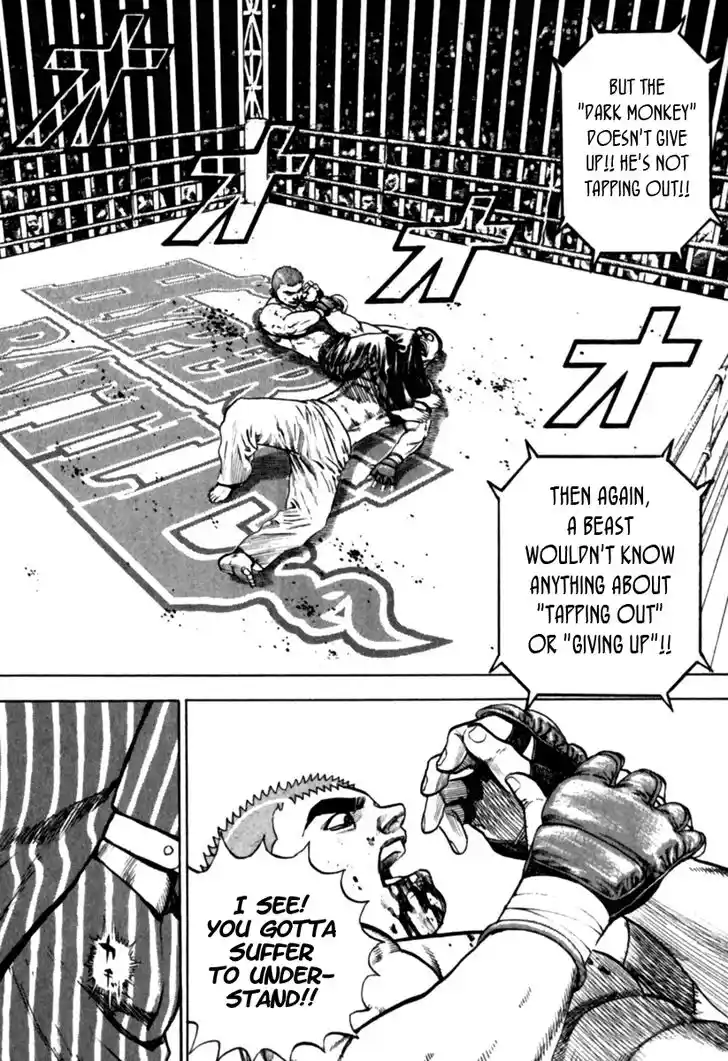 Tough Gaiden - Ryuu o Tsugu Otoko Vol.17 Ch.177