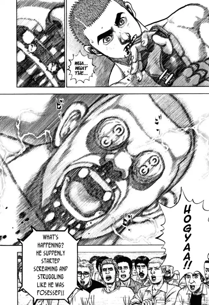 Tough Gaiden - Ryuu o Tsugu Otoko Vol.17 Ch.177