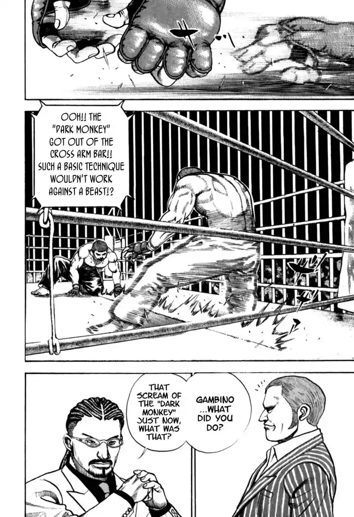 Tough Gaiden - Ryuu o Tsugu Otoko Vol.17 Ch.177