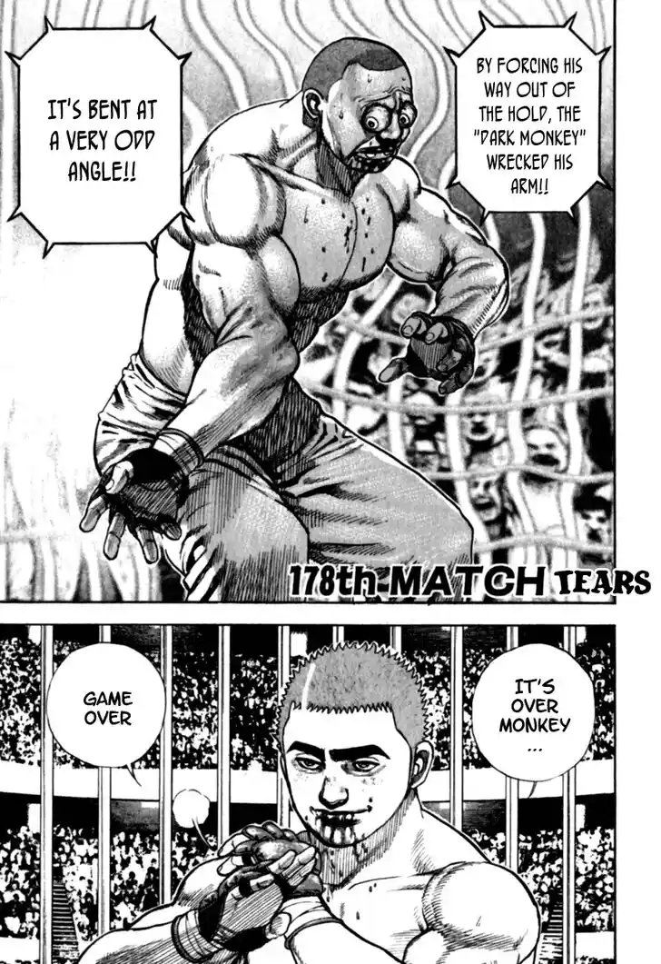 Tough Gaiden - Ryuu o Tsugu Otoko Vol.17 Ch.178