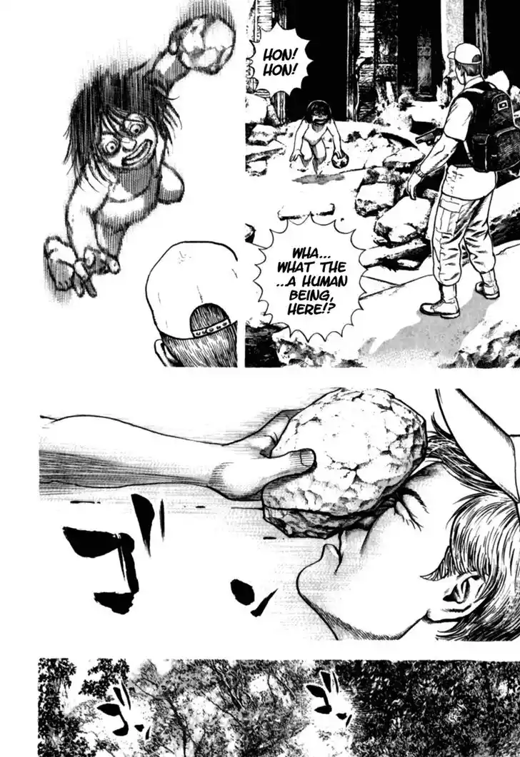 Tough Gaiden - Ryuu o Tsugu Otoko Vol.17 Ch.178