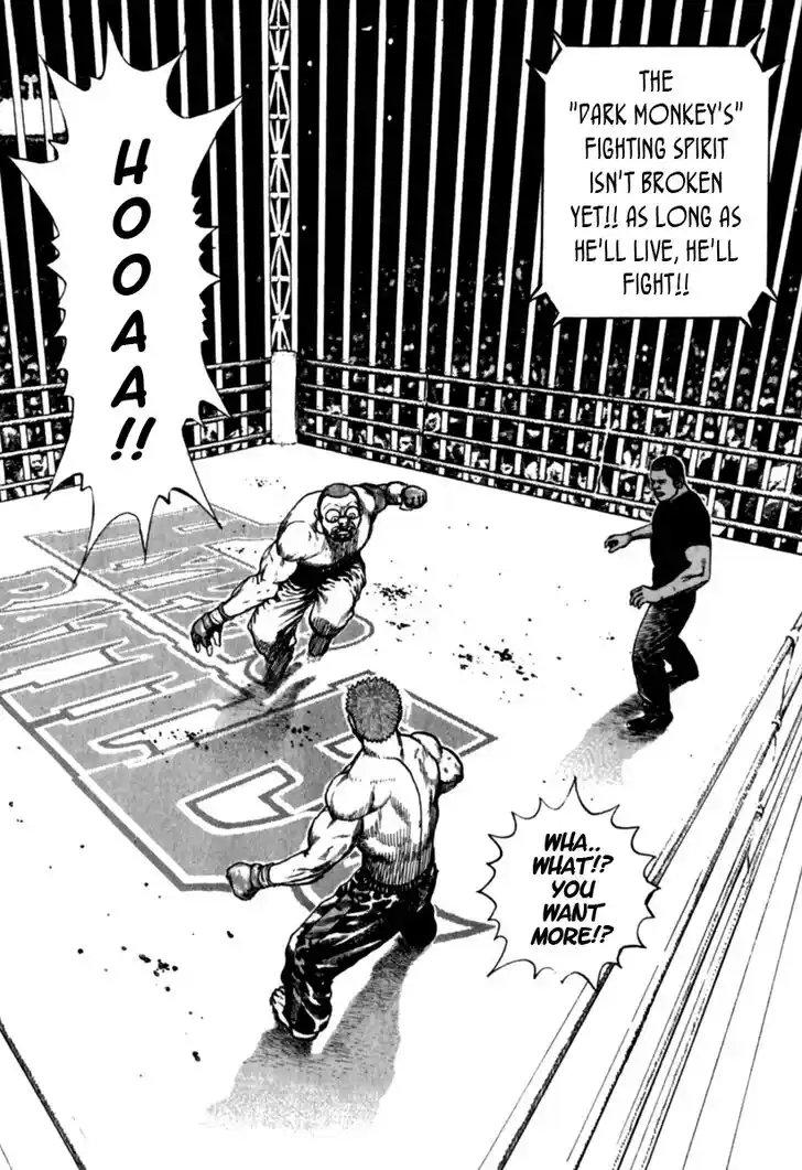 Tough Gaiden - Ryuu o Tsugu Otoko Vol.17 Ch.178