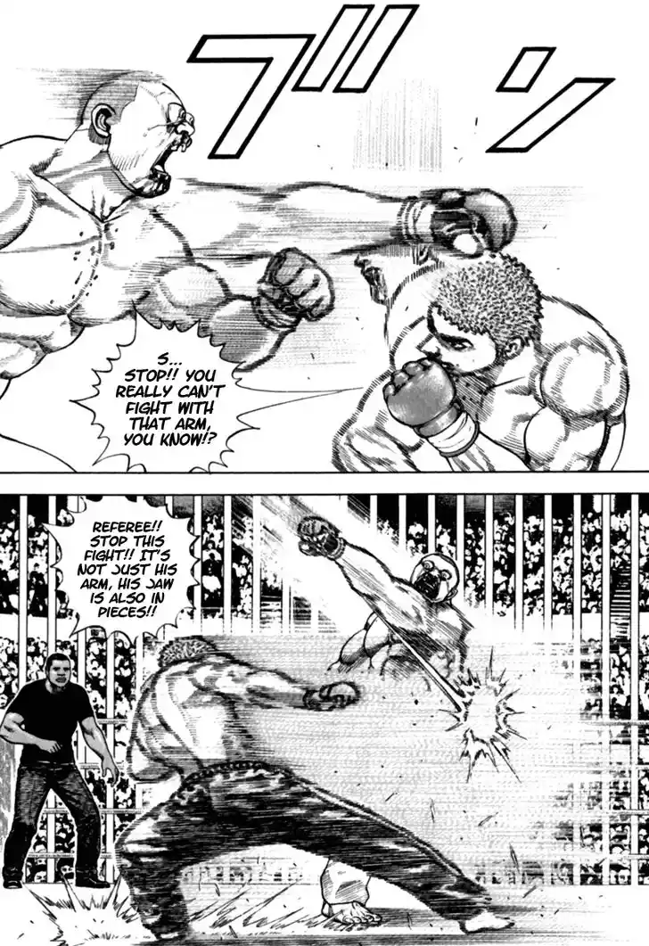 Tough Gaiden - Ryuu o Tsugu Otoko Vol.17 Ch.178